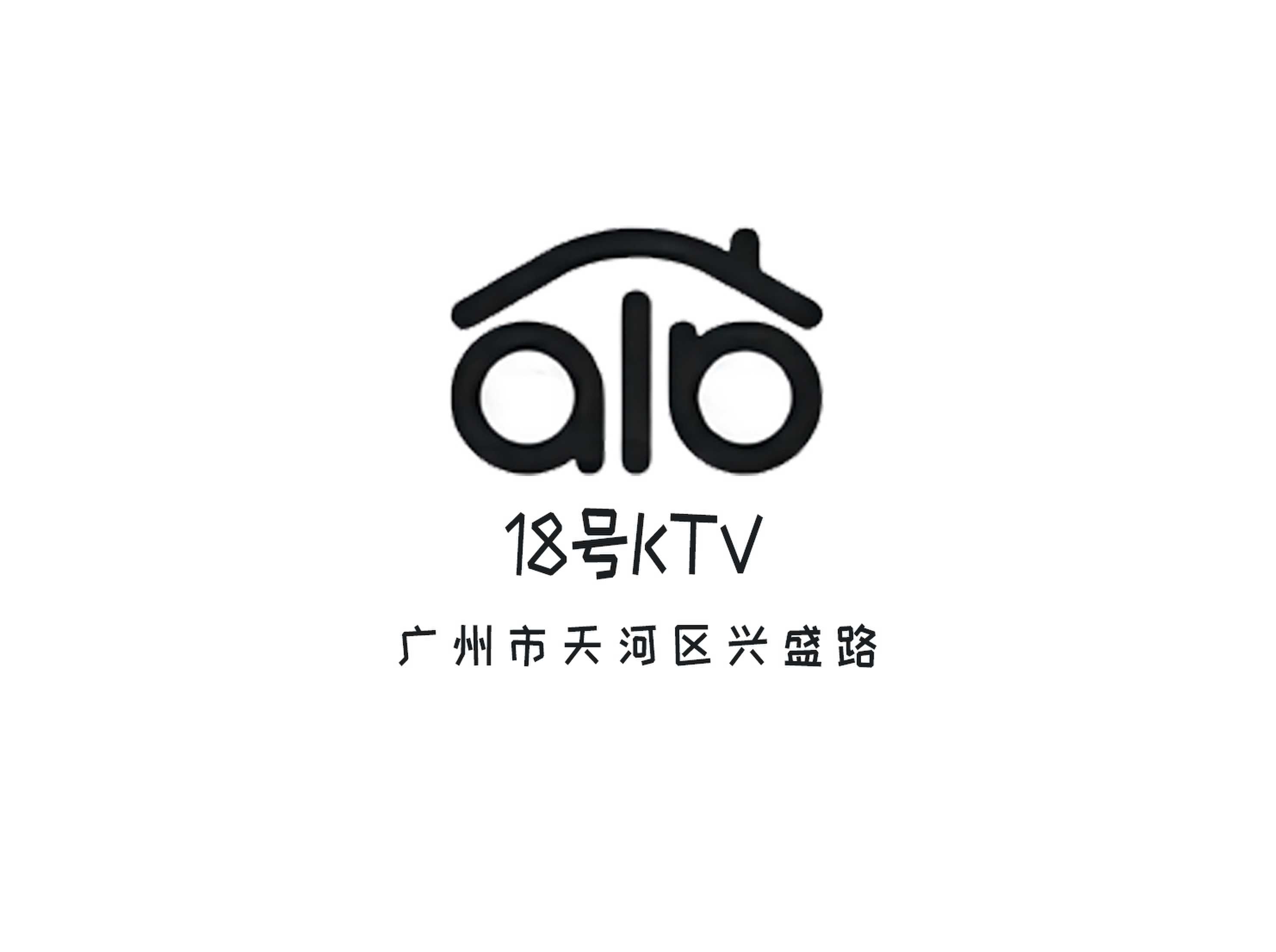 18號(hào)KTV