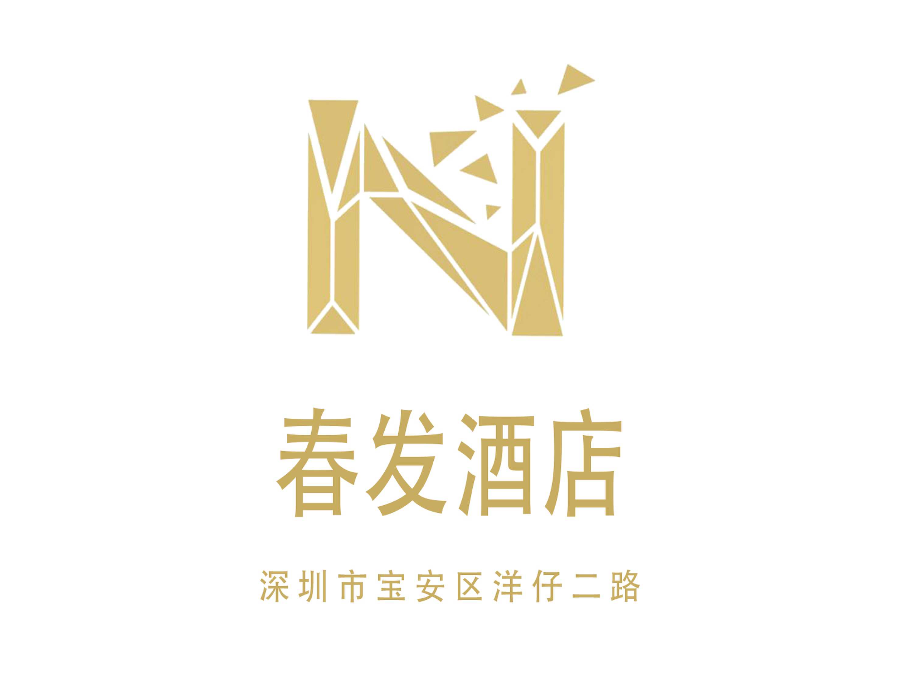 春發(fā)酒店KTV