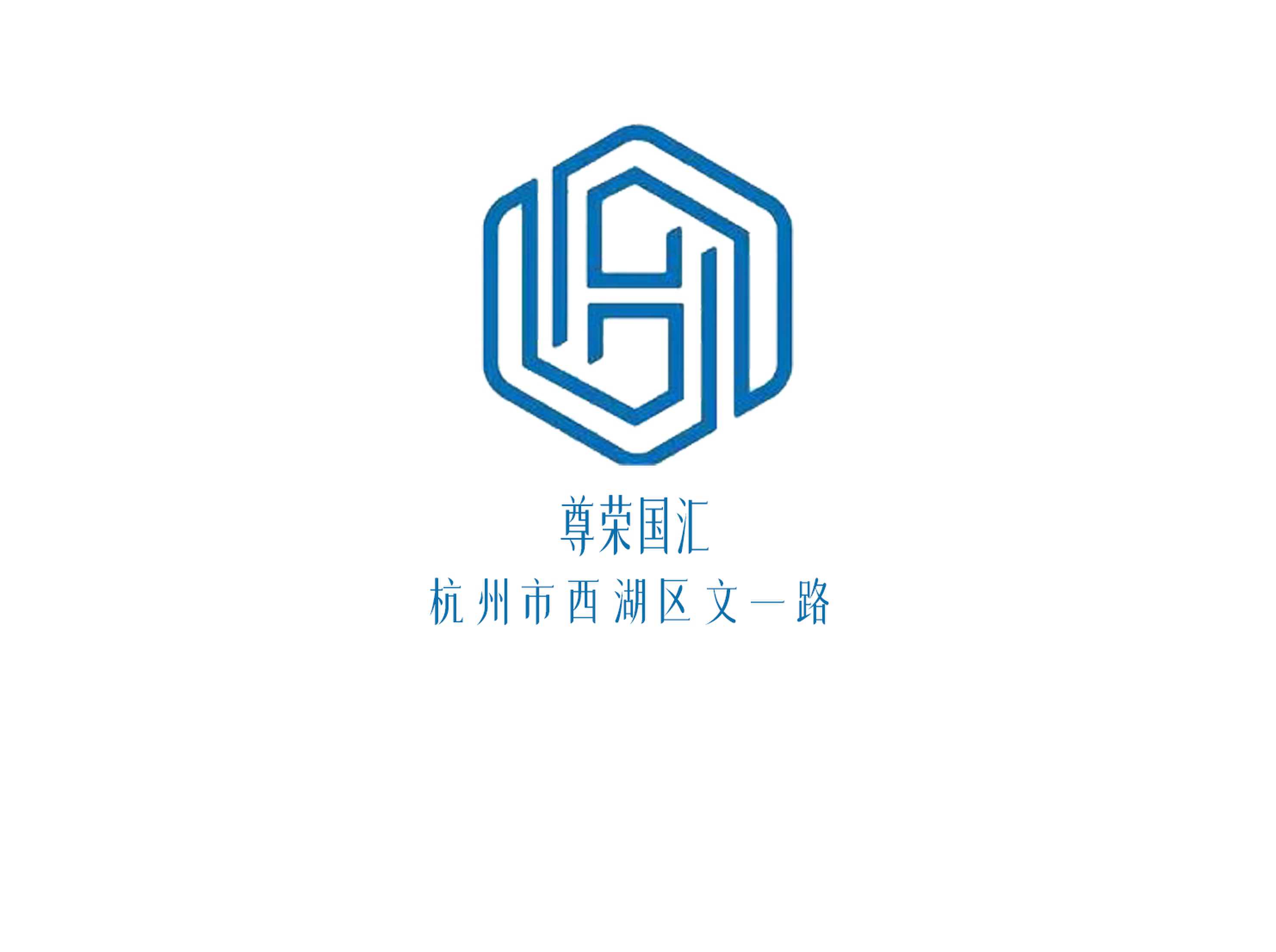 尊榮國(guó)匯KTV