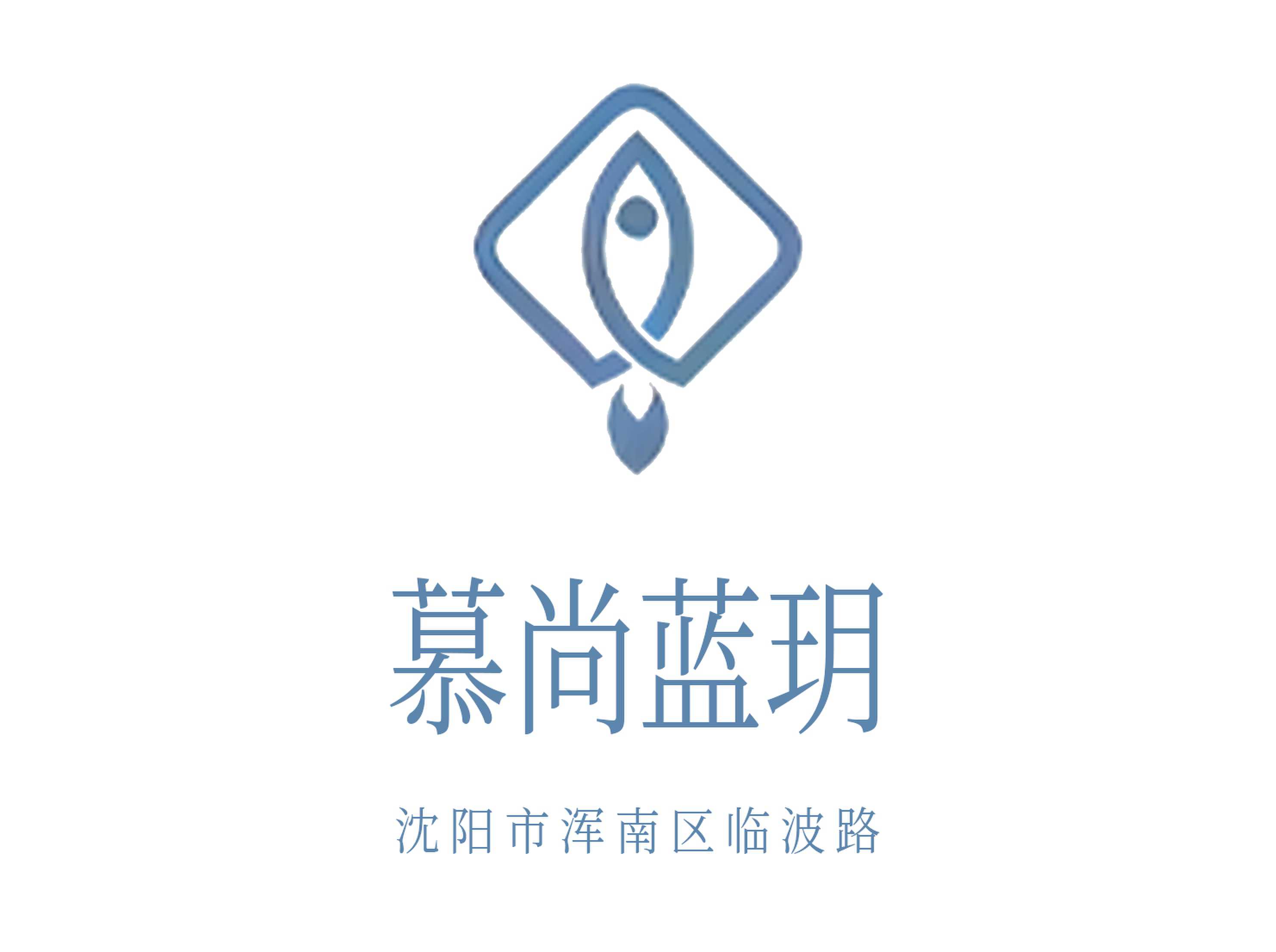 慕尚藍(lán)玥KTV