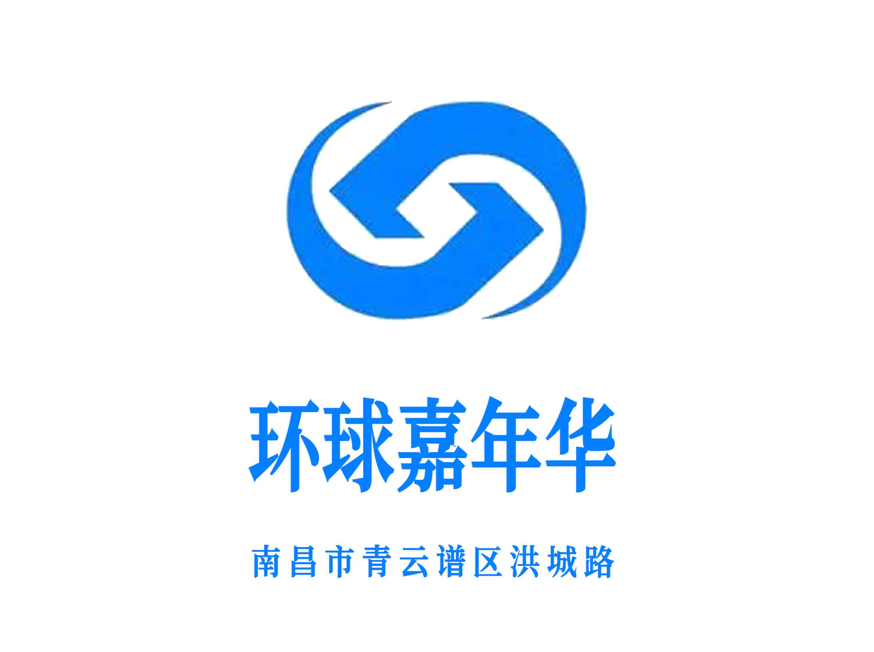 環(huán)球嘉年華KTV