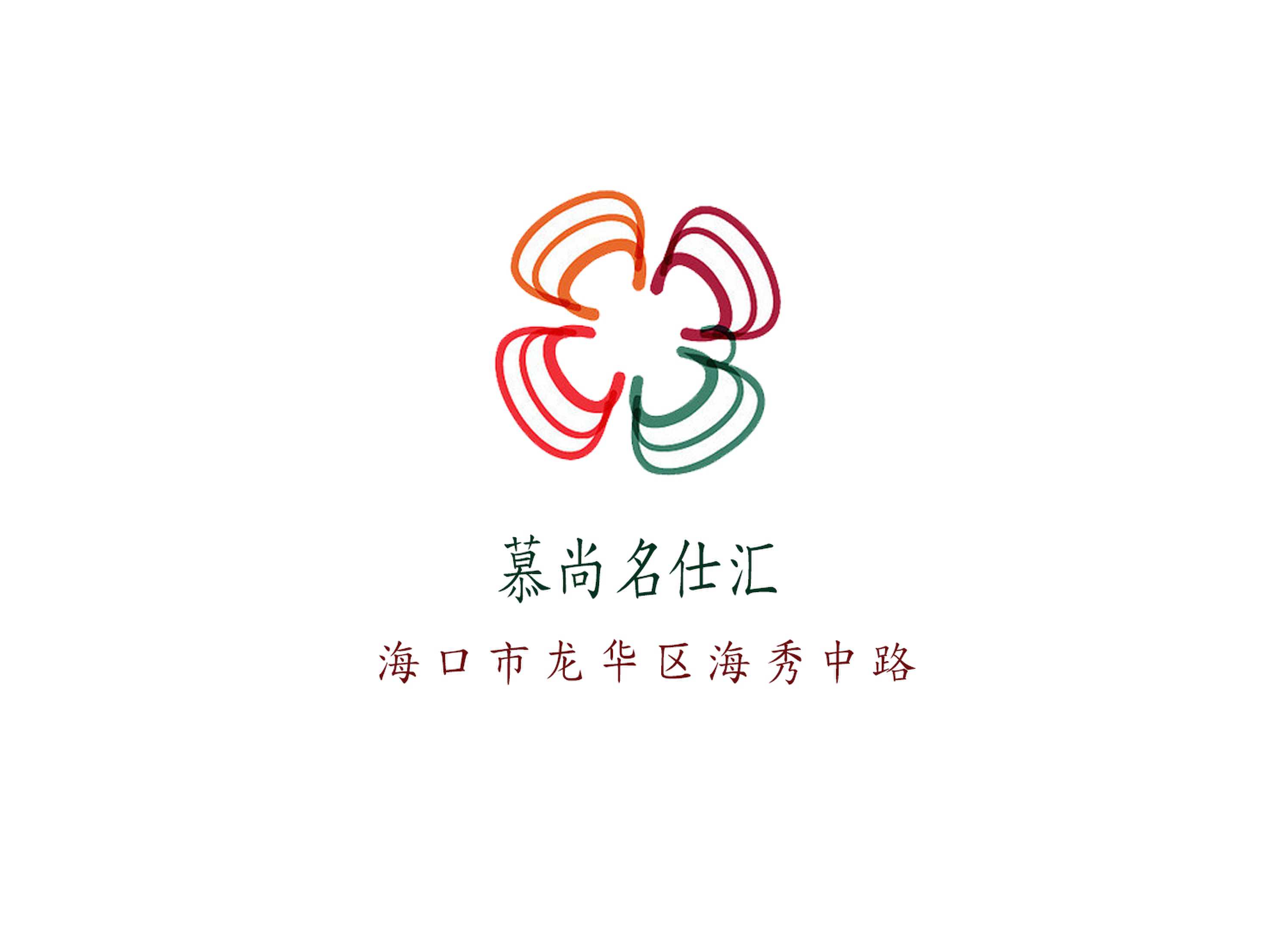 慕尚名仕匯KTV