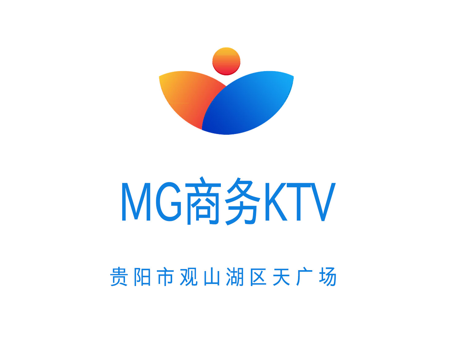 MG商務KTV