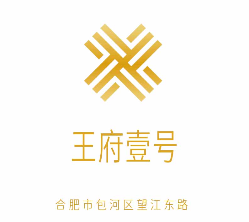 王府壹號(hào)KTV