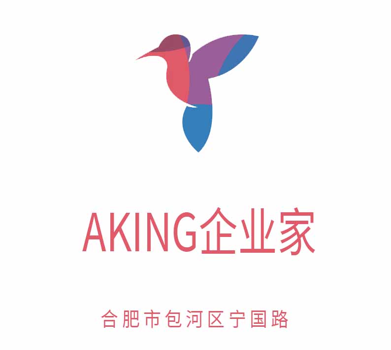 AKING企業(yè)家俱樂部
