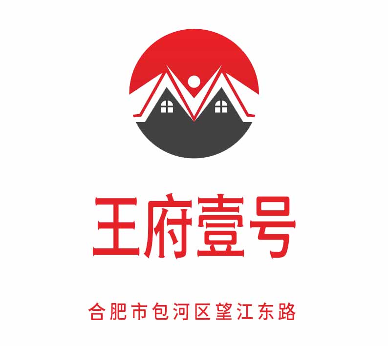 合肥王府壹號KTV