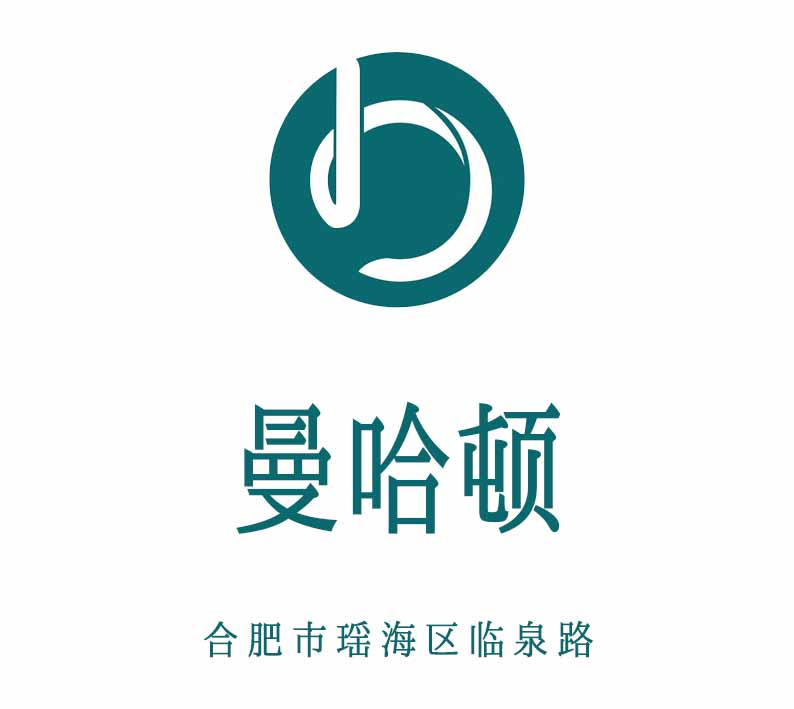 合肥曼哈頓夜總會(huì)