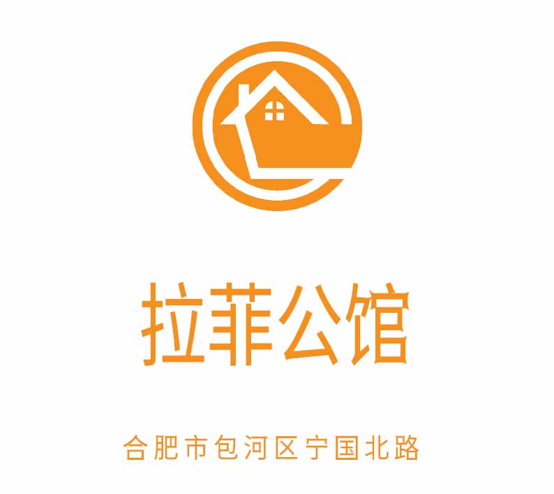 合肥拉菲公館夜總會(huì)