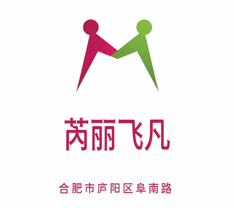 合肥芮麗飛凡夜總會(huì)