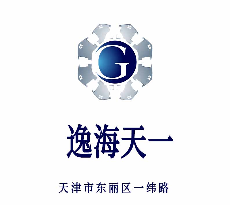 天津逸海天一夜總會(huì)