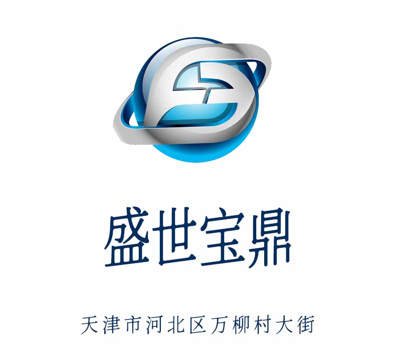 天津盛世寶鼎夜總會(huì)