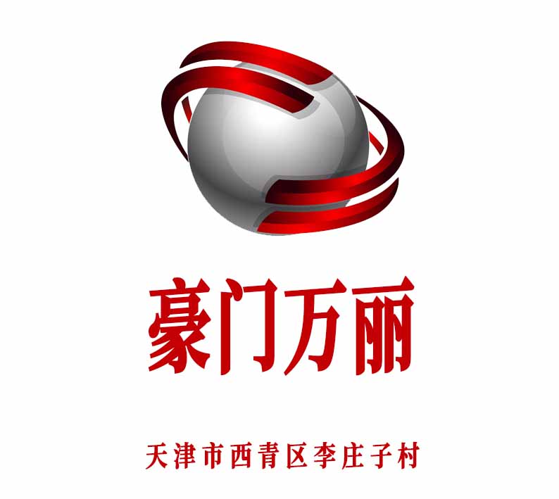 天津豪門(mén)萬(wàn)麗夜總會(huì)