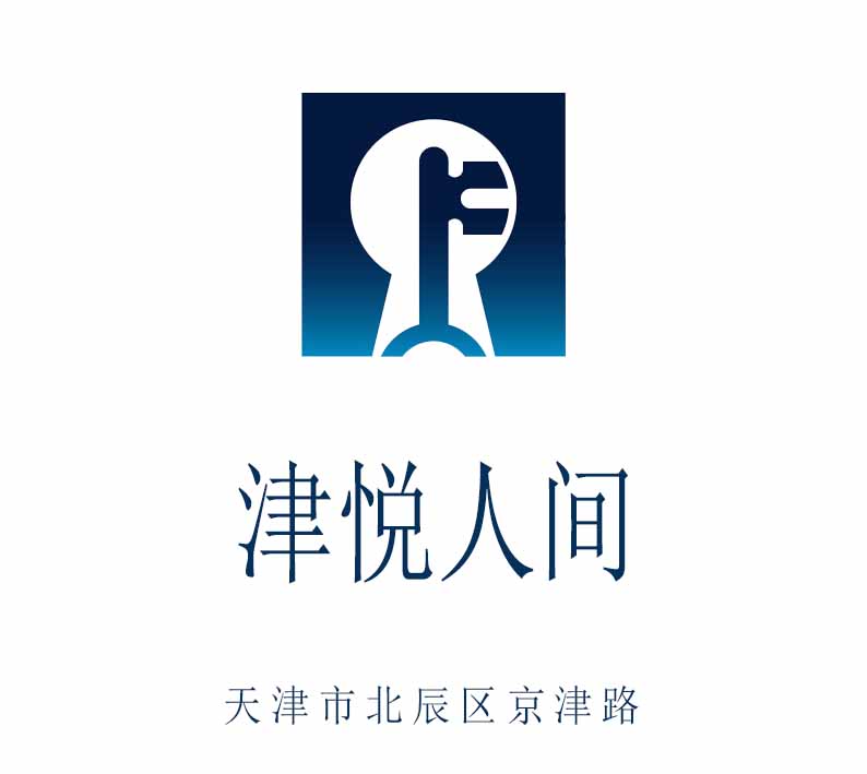 天津津悅?cè)碎gKTV