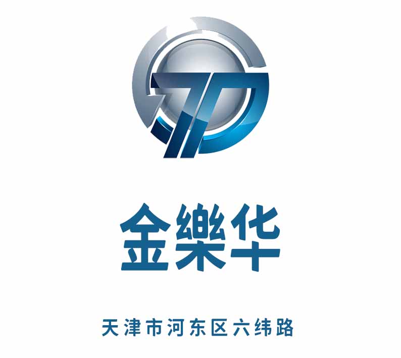 天津金樂(lè)華KTV