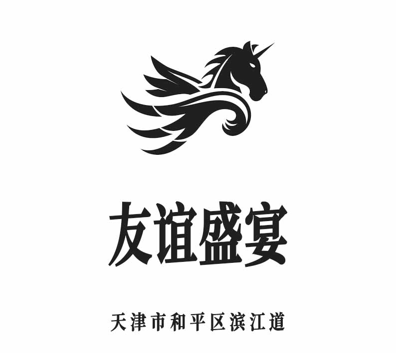 天津友誼盛宴KTV