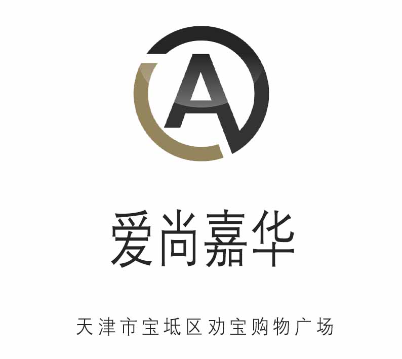 天津愛(ài)尚嘉華KTV