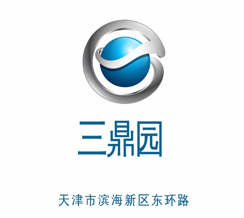 天津三鼎園夜總會(huì)