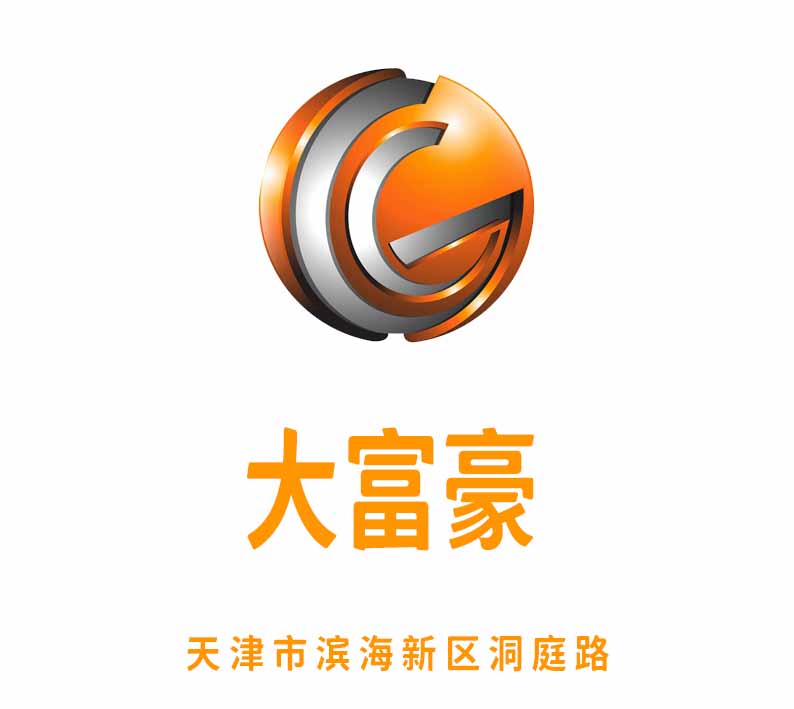 天津大富豪夜總會(huì)