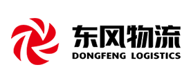 東風(fēng)物流
