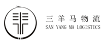 三羊馬物流