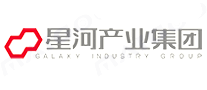 星河產(chǎn)業(yè)