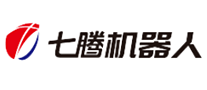 七騰機(jī)器人
