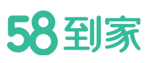 58到家