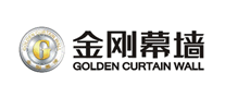 金剛幕墻
