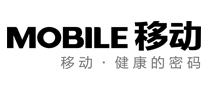 移動(dòng)MOBILE