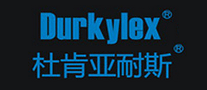 Durkflex杜肯亞耐斯
