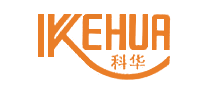 科華KEHUA