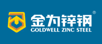 金為Goldwell