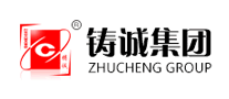 鑄誠ZHUCHENG