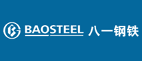 八一鋼鐵