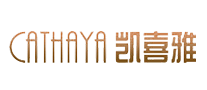凱喜雅CATHAYA