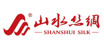 山水絲綢