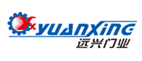 遠興門業(yè)