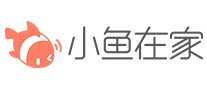 小魚在家