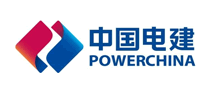 中國電建