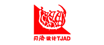 同濟(jì)大學(xué)建筑設(shè)計(jì)研究院