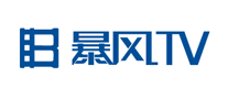 暴風(fēng)TV