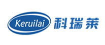 科瑞萊KERUILAI