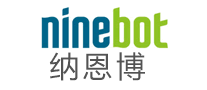 納恩博ninebot