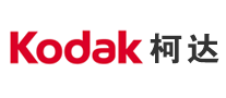 Kodak柯達(dá)