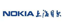Nokia上海貝爾