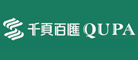 千頁百匯QUPA