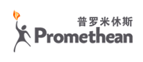 Promethean普羅米休斯