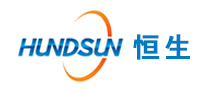 恒生HUNDSUN