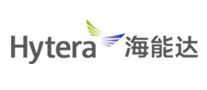 海能達(dá)Hytera
