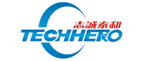 志誠(chéng)泰和techhero
